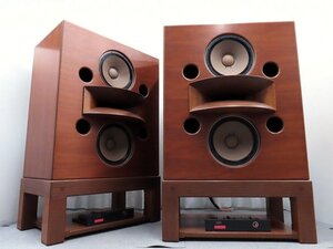 ■□【希少・全国発送可】Rey Audio RM-7V/RX-1A スピーカーペア 専用ネットワーク/スタンド付 レイオーディオ 木下モニター■027173001W-2