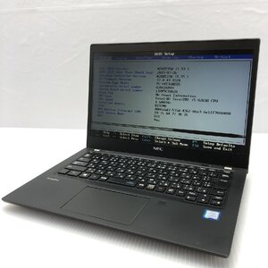 1円～【ジャンク】 NEC VersaPro VKT16B-5 VKT16BZG5 メモリ8GB 13.3インチ【訳アリ】T014393