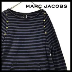 【MARC JACOBS】マークジェイコブス　肩見せボタンボーダーワンピース