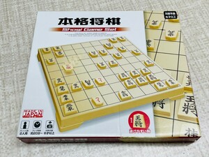 美品　本格将棋　ボードゲーム　将棋駒 将棋盤　おもちゃ　引取可　4314