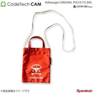 Codetech コードテック Volkswagen ORIGINAL POCHETTE BAG レッド CO-KVW-3952RE