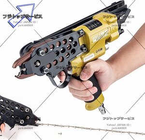 超人気 多機能 Ｃ型エアータッカー エアー釘打ち機 Ｃ型ケージリングプライヤー ペット用ケージ/フェンス/金網/袋詰め に適用 梱包 A395