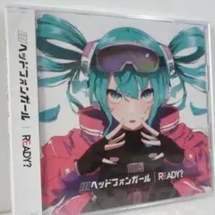 ヘッドフォンガール READY? 七海うらら 歌い手 VTuber 同人 CD