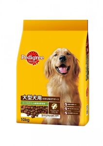 ペディグリー PDN26 大型犬用 ビーフ&チキン&緑黄色野菜味 10kg・ドライ ドッグフード