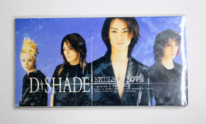 未開封 D-SHADE 【ENDLESS LOVE】8cmCD
