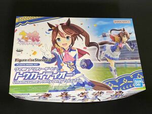 未組み立て　プラモデル バンダイ トウカイテイオー Figure-rise Standard 「ウマ娘 プリティーダービー」　