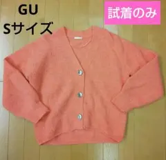 GU パフィータッチパフスリーブカーディガン　オレンジ