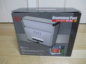 即決4780円　新品　アイリスオーヤマ　郵便ポスト／郵便受け　アルミポスト　APT-400