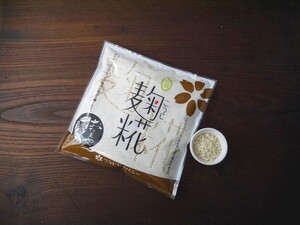 【おたまや】白麹 乾燥麹（180g）