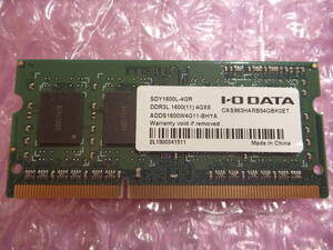 ★ IO-DATA SDY1600L-H4GR DDR3L-1600(PC3L-12800S) 204Pin 4GB ★