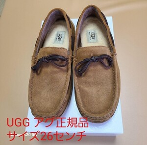 UGG アグ正規品 メンズ チェスター スエード モカシン サイズ26センチ 