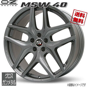 OZレーシング MSW40 グロスガンメタル 20インチ 5H120 8.5J+45 1本 72.56 業販4本購入で送料無料