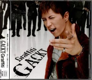 帯付CD+DVD★Gackt／Graffiti