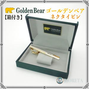 【箱付き】GoldenBear ゴールデンベア ネクタイピン＊タイニーピン タイクリップ タイバー tie clip