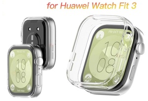 Huawei Watch Fit3 ファーウェイ フィット カバー 交換ケース fit 3 ケース 保護ケース 液晶画面保護 クリア TPU fit3 ソフトケース