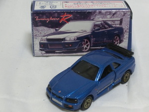 トミカ　20 日産 スカイライン GT-R R-34 TOMMY KAIRA トミーカイラ　R34 GT-R IIADO特注