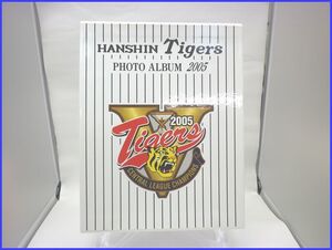 01153♪2005年・阪神タイガース・写真集・ハードケース入り・状態きれいです♪