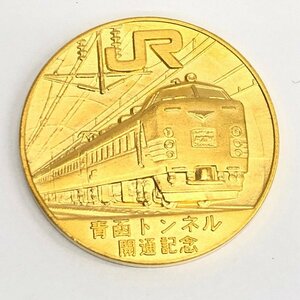 K24　純金メダル　青函トンネル開通記念　1000刻印　総重量20.0g【CEBA4045】