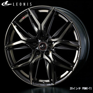 WEDS レオニスLM 20x8.5J+52 5H/114 PBMC/TI/パールブラック ミラーカット/チタントップ (4本) 業者様直送送料無料