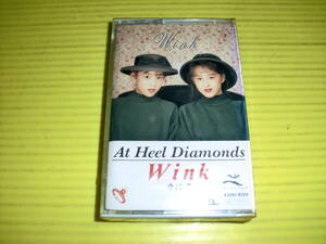 【カセットテープ】新品未開封!!　Wink/ウィンク 『At Heel Diamonds』 デッドストック品　当時物/レア!!希少!!　送料180円～