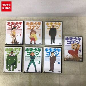 1円〜 DVD 未来少年コナン 1〜7