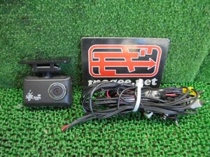 7EV3605 FB2-2)) 日産 NV150AD VZNY12 後期型 VE にて使用　コムテック　ドライブレコーダー　DC-DR411　ジャンク品