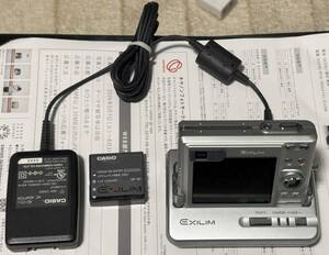 [動作品]CASIO EX-Z55