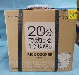 【新古品】KOIZUMI ライスクッカー(炊飯器) 未開封品 白米 ライス ホワイト 1人用 2人用 八王子引き取りOK240923