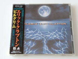 【良好品/マト1盤】エリック・クラプトン Eric Clapton / ピルグリム PILGRIM 帯付CD WPCR1400 98年盤,ボートラ追加,My Father