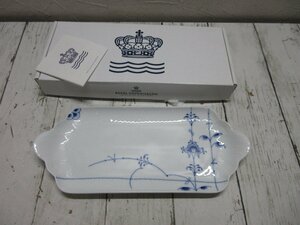 １円　未使用品 ROYAL COPENHAGEN ロイヤルコペンハーゲン ブルーパルメッテ 長皿 ロングトレイ 28cm×12cm 【星見】