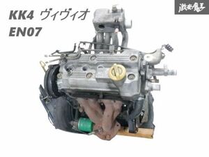 スバル 純正 KK4 ヴィヴィオ VIVIO 4WD MT EN07 エンジン 本体 エキマニ インマニ クラッチ カム ピストン コンロッド クランク 棚34