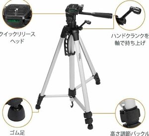 Amazonベーシック 軽量 三脚 カメラ用 キャリングバッグ付 ブラック