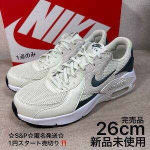 1円スタート売切り 新品未使用 NIKE ナイキ スニーカー エアマックス エクシー AIR MAX EXCEE 26cm 完売品