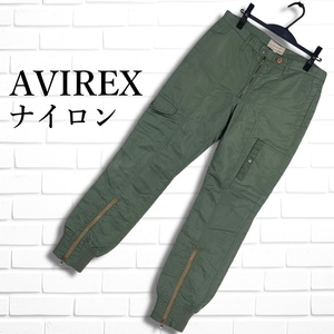 ◆良品◆ AVIREX アヴィレックス ナイロン ミリタリー フライト カーゴ パンツ カーキ メンズ L ◆送料無料◆ 2904L