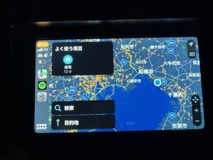 【7インチ】車載カーオーディオ一体型ナビ|CARPLAY＆Android Auto|FMトランスミッター接続| 簡単取り付け