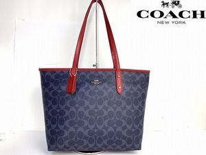 極美品★送料無料★人気カラー コーチ COACH シグネチャー トートバッグ 肩掛け可能