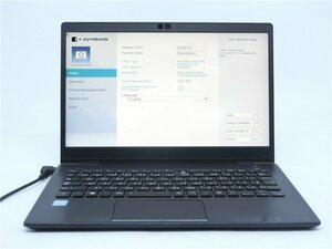 中古　TOSHIBA　G83　Core8世代i5　4GB　SSD256GB　13型　BIOSまで表示　　詳細不明　　ジャンク扱い 　