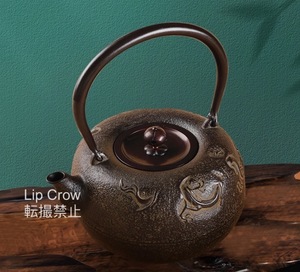 人気新品 1600ML 鉄瓶 丸型 鉄瓶 砂鉄製 大容量鉄壺 やかんお湯を沸かす お茶の道具 コーティングなし 手作り鉄