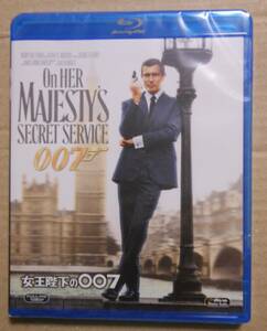 新品未開封Blu-ray/女王陛下の007/ジョージレーゼンビー/テリーサヴァラス