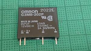 G3MB-202P【100個】12VDC OMRONソリッドステートリレー