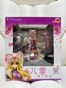 【美品】東方プロジェクト “幻想の境界”八雲紫 道士服版 1/8 完成品フィギュア[キューズQ] 東方Project フィギュア 八雲紫 キューズQ 