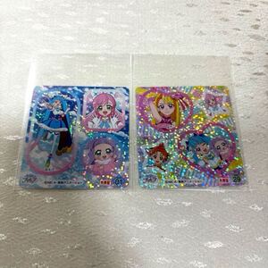 未使用 丸美屋 シール No.01 No.29 ひろがるスカイプリキュア キュアスカイ プリズム ウィング バタフライ エル