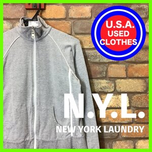 ME11-710★USA直輸入★訳アリ格安!!★【N.Y.L. NEW YORK LAUNDRY】フルジップ ストレッチ スポーツジャケット ジャージ【小さめ L】グレー