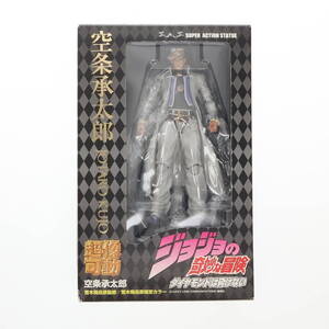 【中古】[FIG]超像可動 27.空条承太郎(荒木飛呂彦指定カラー)(くうじょうじょうたろう) ジョジョの奇妙な冒険 第四部 ダイヤモンドは砕けな