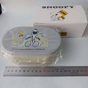 ■スヌーピー スマイルランチボックス 2個組セット 大14.5×8.8×5.7cm 小13.5×7.8×4.4cm SNOOPY Peanuts ピーナッツ