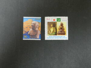 ■日本切手・パキスタン切手 2002年 国交５０年共同発行２種