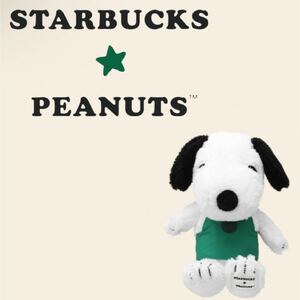 完売品　2022　初代オンライン限定販売　スターバックス スヌーピー グリーンエプロン SNOOPY　BIGsize