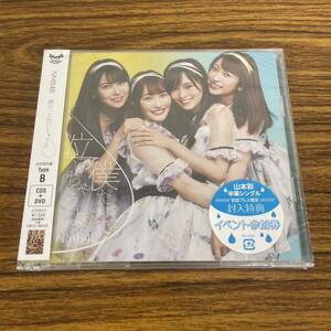 新品☆未開封☆送料無料☆TMW☆A-21☆NMB48☆僕だって泣いちゃうよ(初回限定盤)Type-B(CD+DVD)