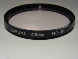 マルミ　49mm　MC-1B