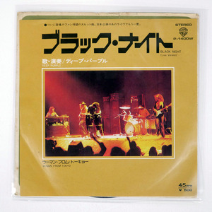 DEEP PURPLE/BLACK NIGHT (LIVE VERSION)/WARNER BROS. P1400W 7 □